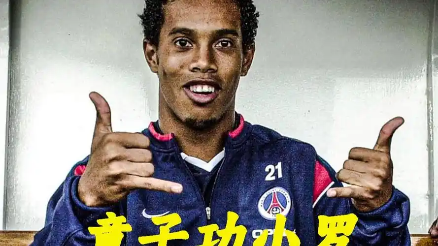 关键人物