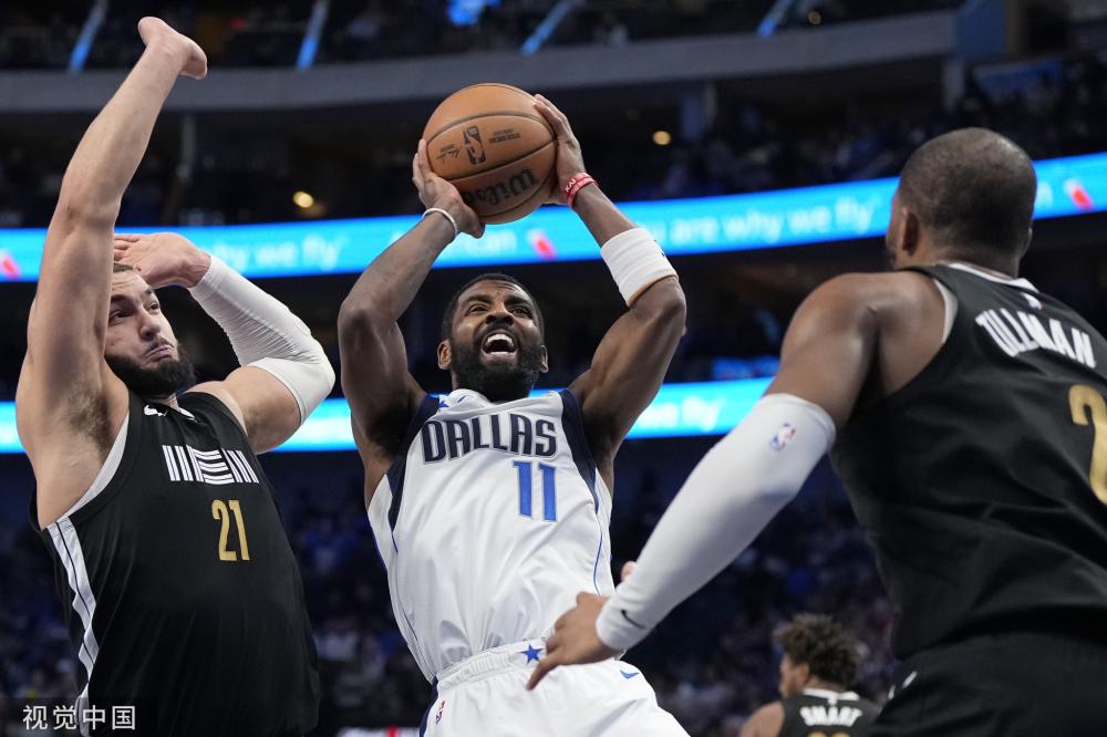 广东赛程 广东赛程